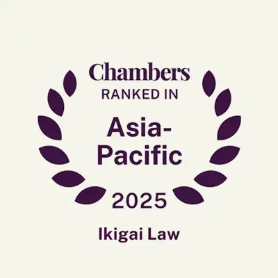 Chambers and Partners, Asia Pacific 2025 (Fintech)